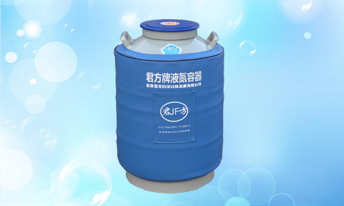 YDS-35-200 液氮罐