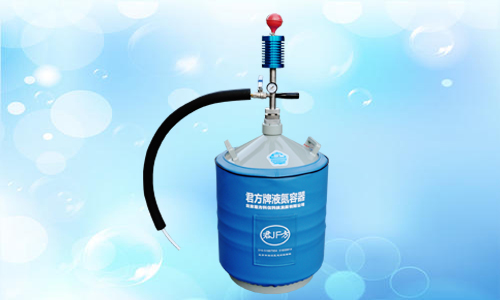 YDB-4B 液氮泵